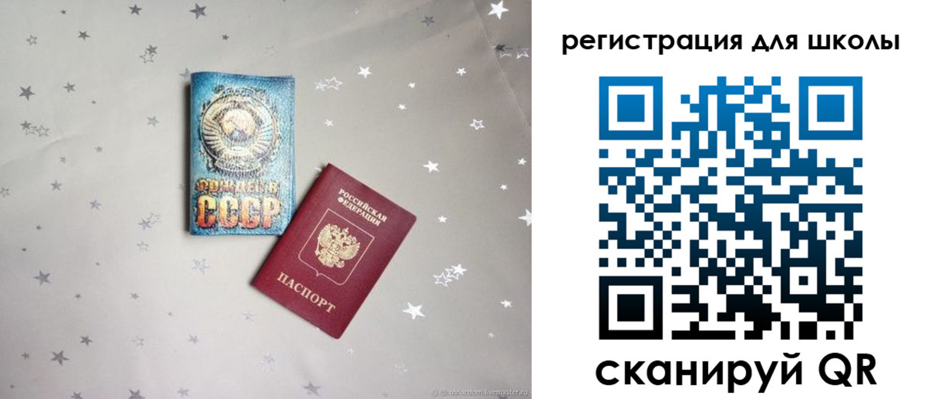 форма 3 в Гремячинске